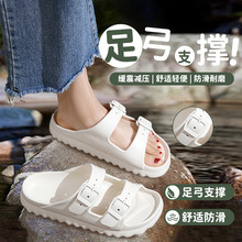 �㹭֧�Λ���ЬŮ�ļ�����ܛ��eva��ɫ���s�r��ƽ�����m������Ь