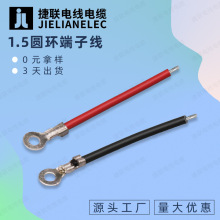 1.5 �A�h���Ӿ�O���p�^2pin�t�ڶ����B�Ӿ� ���߽ӵ��B�Ӿ������l