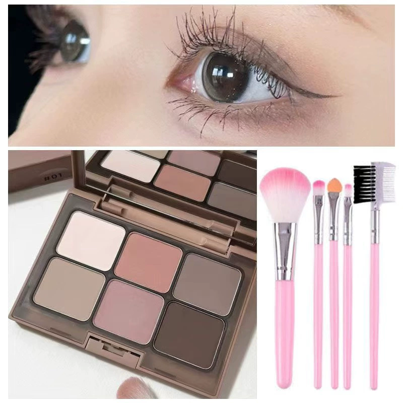 HERORANGE Complex eye shadow, face blush, highlighter, six colors, earth tones