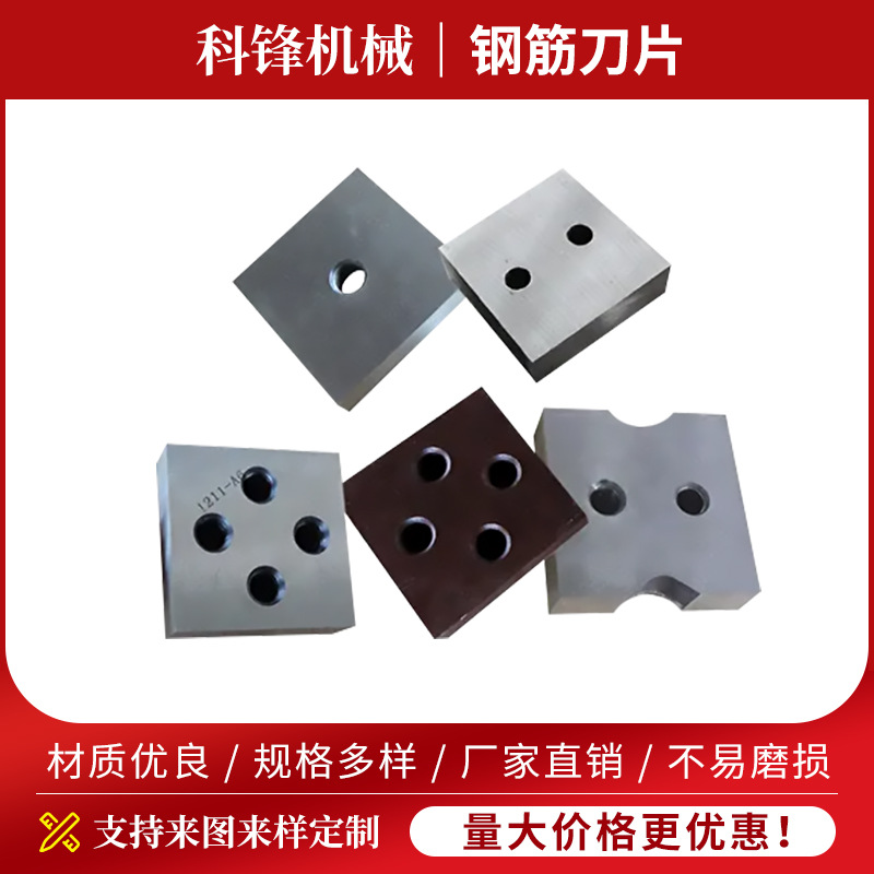 �ֽ��жϻ���Ƭ ����Բ�����Һѹ�綯�����жϻ���Ƭ