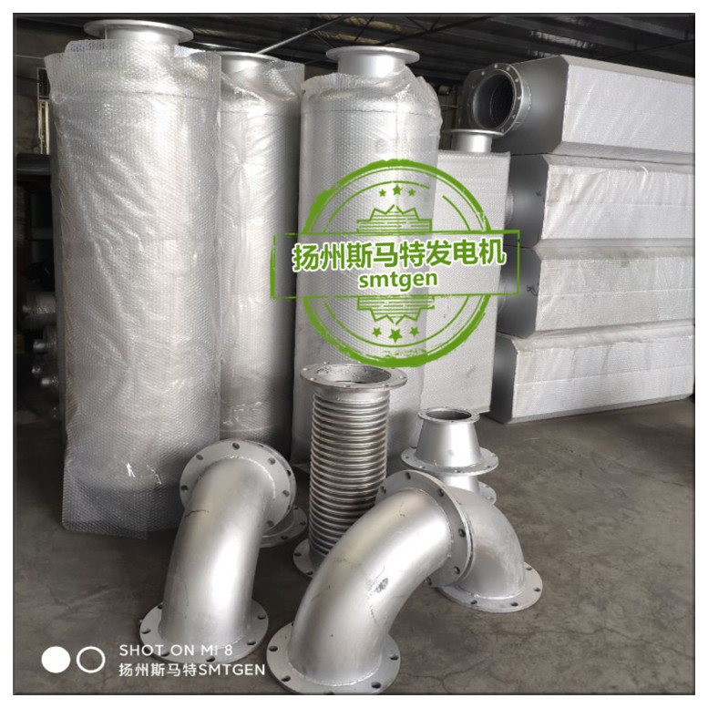康明斯柴油发电机组发动机配套用消音器膨胀节弯头大小头法兰管路