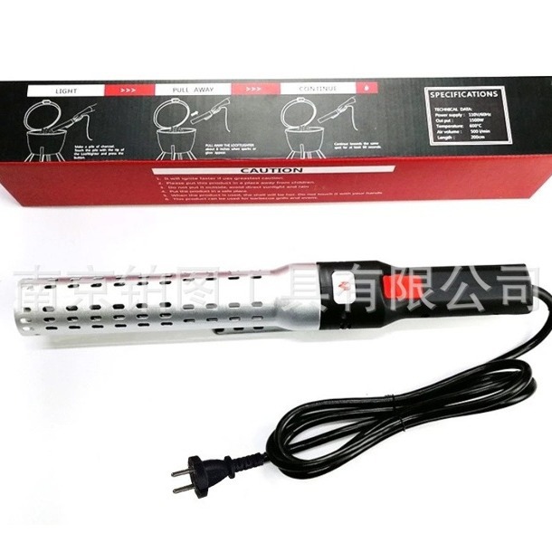 【包邮】点碳机点炭器点炭机 电子烧烤点火器 looftlighter