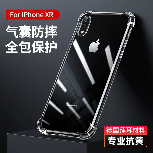 Apple XR anti -drop shell