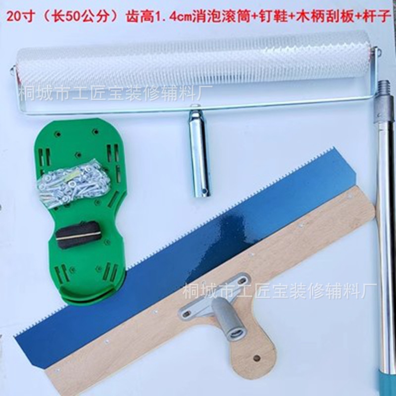 O1CN015iDGcN1lIA1SmNRrE_!!2208