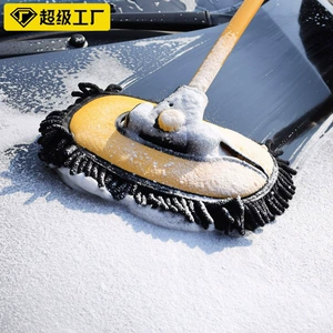 In-stock direct supply of car wash mop, non-damaging soft bristle brush, car cleaning tool, extendable cleaning brush, car brush