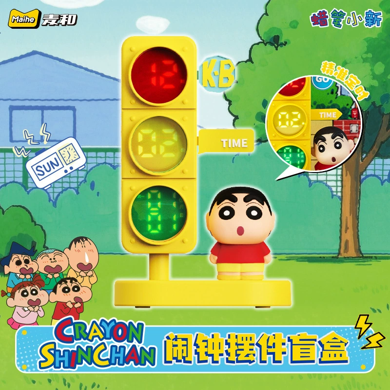Фигурка-будильник Crayon Shin-chan светофор подарочный набор