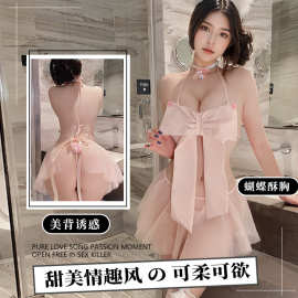 禁欲系三点式情趣内衣女性感调情纯欲诱惑网纱透视免脱女仆装套装