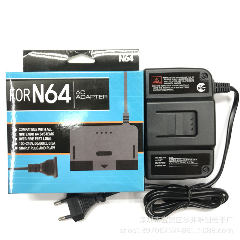 For Nintendo N64 adapter N64 host fire cow charger AC100-245V 50/60Hz
