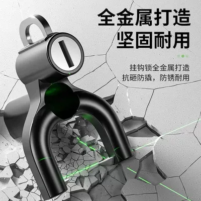 Lock Universal hat lock — Helmet lock