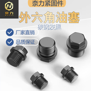 ����������̼��͵ך������ͶC����˨����Ӣ�ƹ��ݼy���^��\