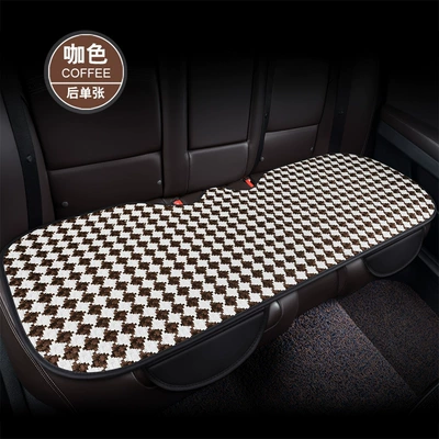 Pattern Multi-Piece Car Seat Cushion Set, Four Seasons Pad - dd-houndstooth-coffee-color-back-leaflet-general