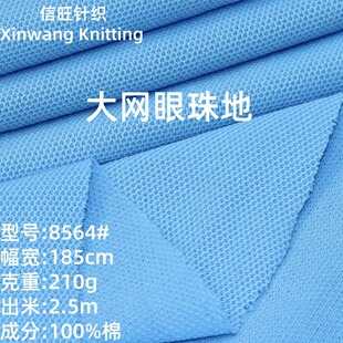 210�˼�����ش�W������ 40֧ȫ��ᘿ��B�۲� polo��t��������