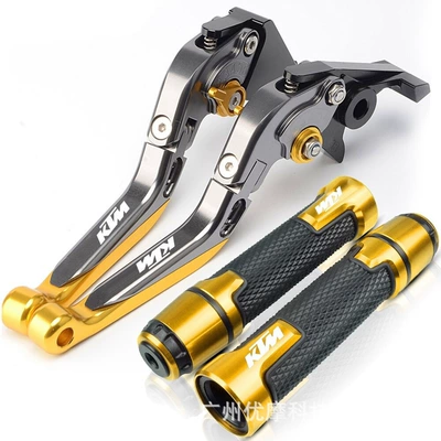 Motorcycle Handle Cover, Motorcycle modified brake