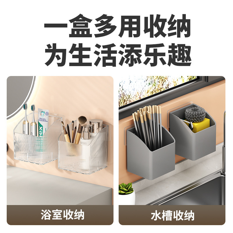 厨房葱姜蒜收纳盒置物架免打孔生姜大蒜收纳框壁挂多功能墙上挂篮|undefined