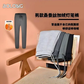 女士三角裤;无钢圈文胸;女士背心
