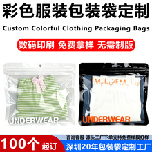 ���Ʋ�ɫ����ѝ����߅�����Է��͸���_�ڴ�ĥɰ���·����b��