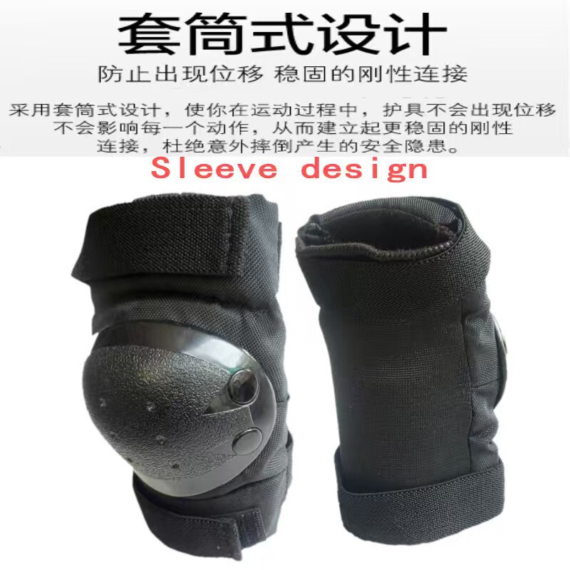 One-Piece Protective Gear Set for Export, Suitable for Skateboarding, Adult Roller Skating, Outdoor Sports, Knee and Elbow Protection One-Piece Protective Gear Set for Export, Suitable for Skateboarding, Adult Roller Skating, Outdoor Sports, Knee and Elbow Protection