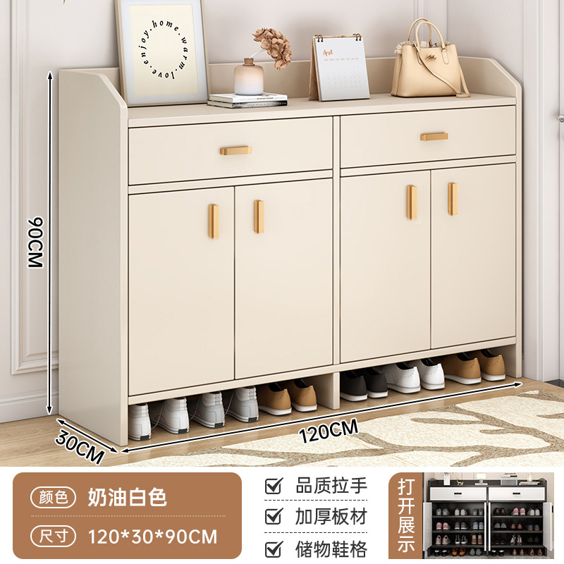 Pequeño gabinete de zapatos de viento crema nuevo tipo 2025 gabinete de almacenamiento de puerta doméstica integrado contra la pared pasillo interior rack de zapatos image 12