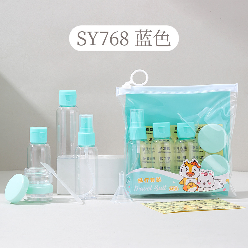 LMLTOP Viaje vacío botella 8 piezas botella de spray 50ml botella de extrusión botella de cosméticos SY768