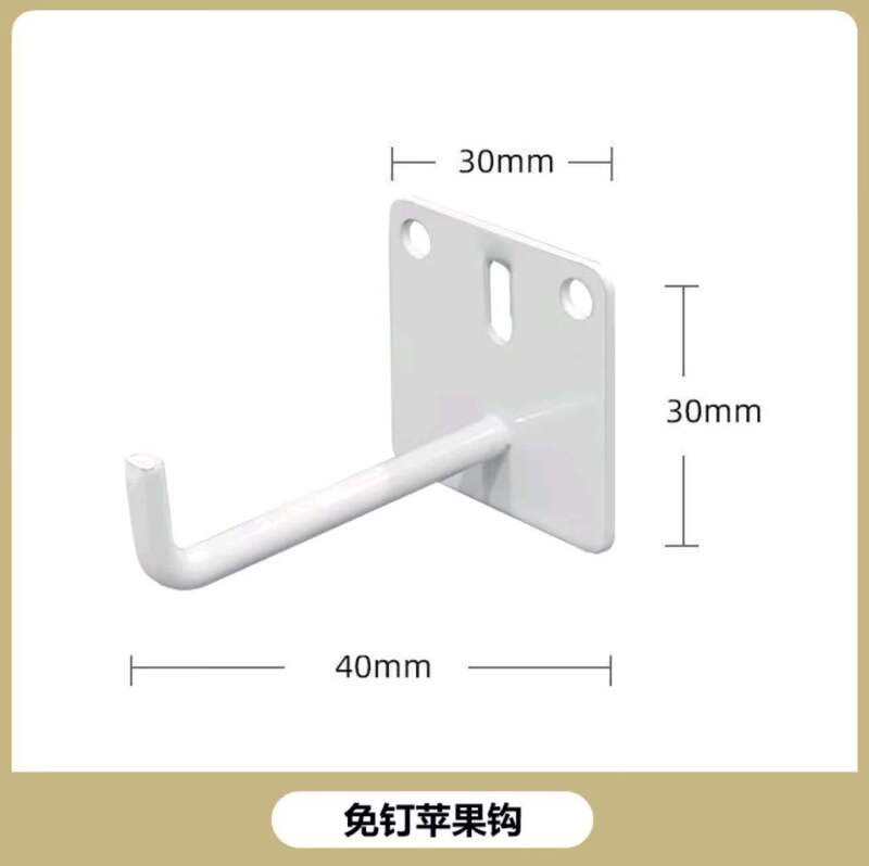 黑色洞洞板配件墙上置物架卧室书桌免打孔隔板手办收纳架展示架|undefined