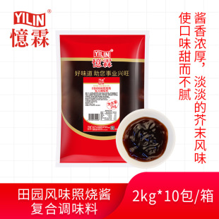 ���V�ݑ��ء���@�Lζ�՟��u2kg*10��(����)���~�u������~��֭