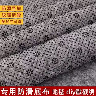 ����ë�ַ�����ɫ��ճ�o�����Ҿ���������|÷�����ܵ�̺�S�����l