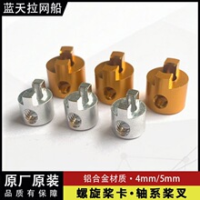 ���W�������������Sϵ����4mm/5mm�ȿ�ģ�ʹ���늄��b�ش���