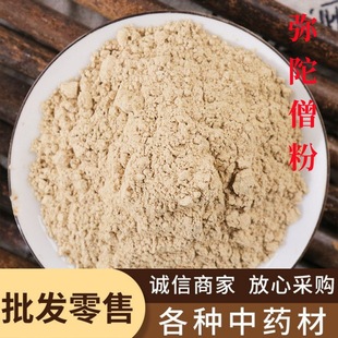 ����ɮ����ș�����l ����ɮ��t�� ������ɮ�� ���|��ā ���󃞻�