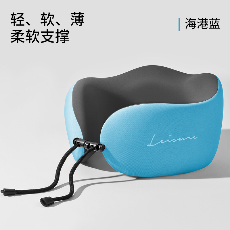 ポータブル旅行低反発枕ネックピロー飛行機睡眠枕ネックピロー頚椎ネックピローU字型枕|undefined