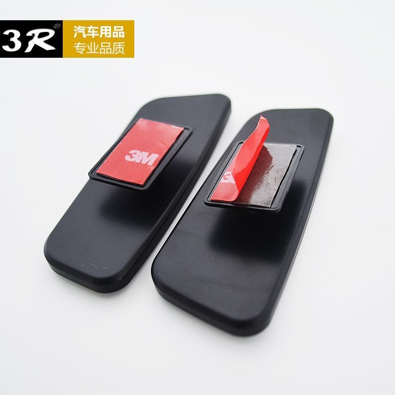 3r car rearview mirror, rectangular curved auxiliary mirror, adjustable angle driving equipment, blind spot mirror