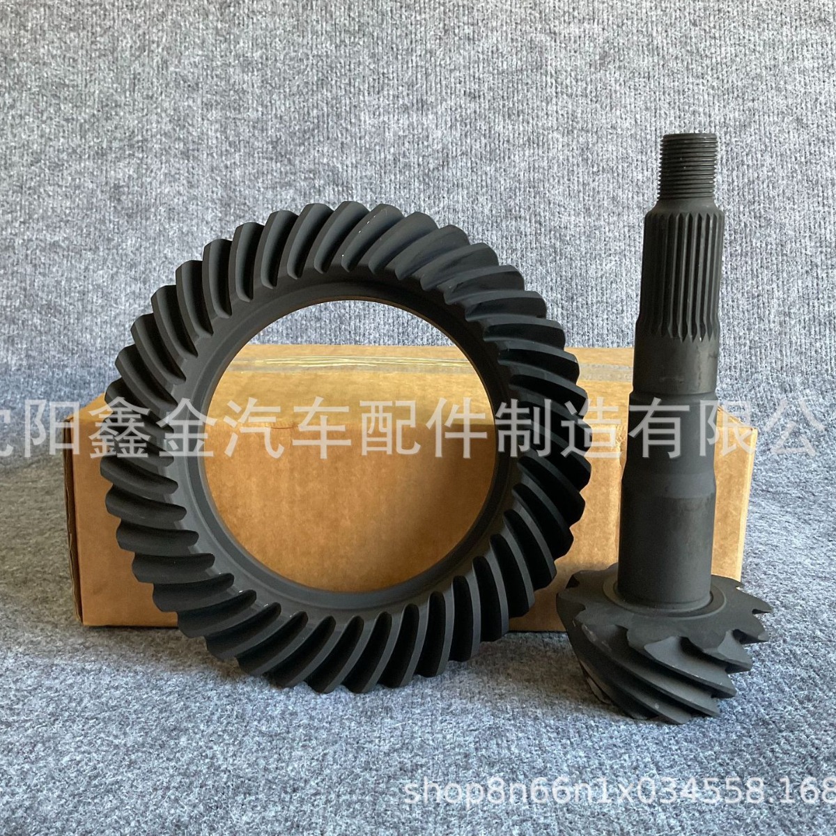 OE 41201-29785 适用丰田海狮 海拉克斯 盆角齿10x41 27T/29T