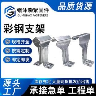 �����֧��820/760/470����\���Y֧��䓽Y��֧�ܰ��ۻ���֧��