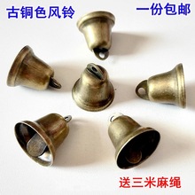 26/30/38�͹��~ɫ�F�N�L⏒�����ȿ�diy�ֹ��Ʒ�������С����