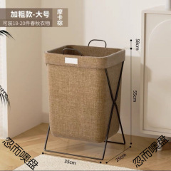 脏衣篓铁架北欧脏防水收纳桶杂物洗衣篮筐衣服整理折叠收纳箱玩具