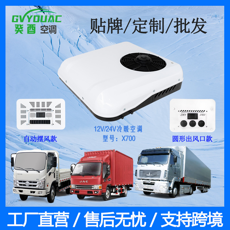 x700主图1