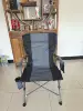 Horseshoe chair gray (thick tube)