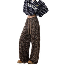 美式复古豹纹休闲裤子女2024春秋新款宽松直筒百搭阔腿宽松长裤潮