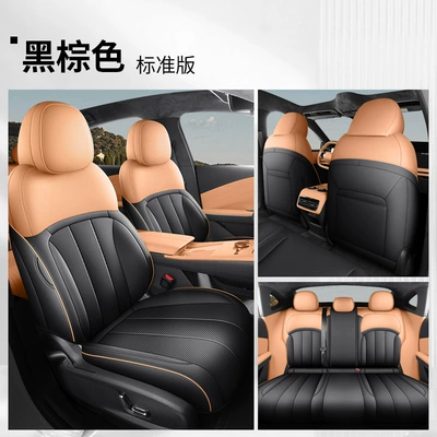 Geely Galaxy Starlight 8 Special Modelə uyğun (Original) oturacaq örtükləri - black-brown-galaxy-star-8-full-surround-standard-edition-galaxy-star-8