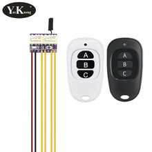 ��λ���o�քӰ��o���b���_�P΢���^����|�c�o��������5V12V14V9V