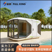 ����̫��œ�Ƅӷ��������Α���¶�I���ܷ��ݼ��b���O��œ�z�ҷ�