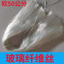 �����w�S�_���z ���нz �͸ߜ�50cm���l�z�o�|ʯ�ྀ�����w�S�z