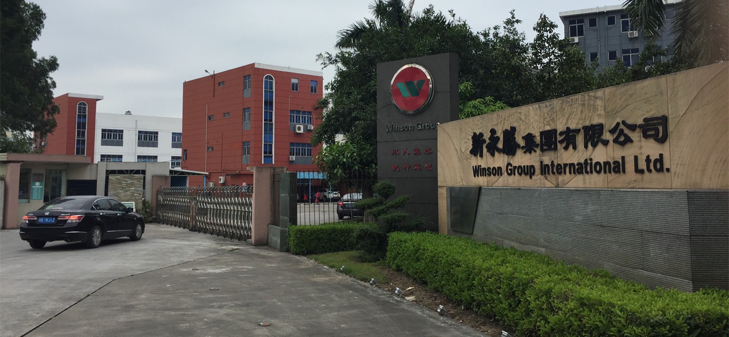 公司实景图_2_副本