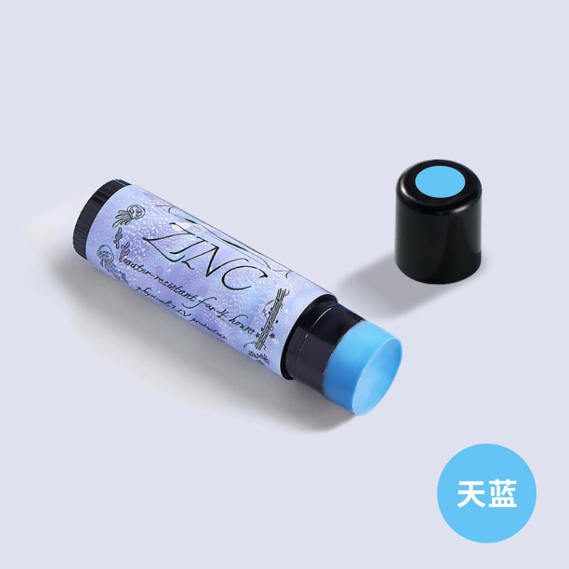 A piece of Bali ZINC sunscreen mud rod color snorkeling outdoor surf and ski special physical sunscreen