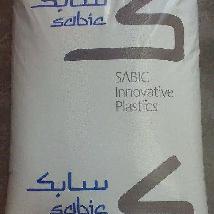 耐低温POP基础创新8402 8102 8102L 8185 增韧透明pop食品包装