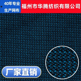 �F؛ 40Dֱ�yƽ�� Ԫ��   ���e���ﲼ �������ϰ�߅�� �S��ֱ�N