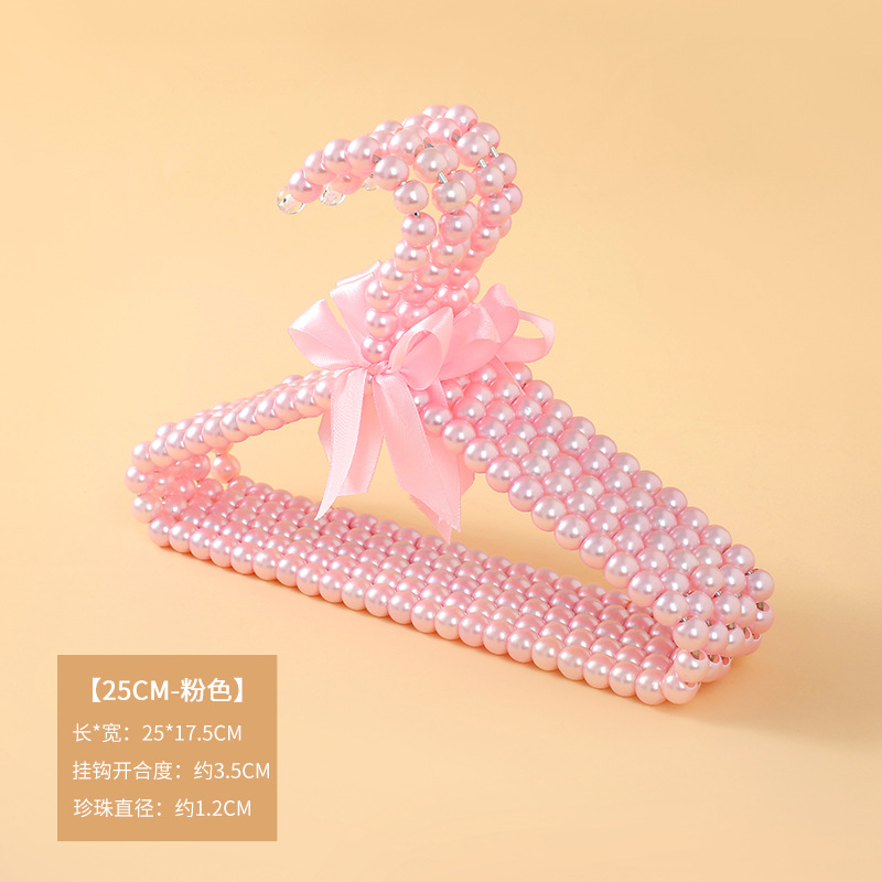 プラスチック製の衣類乾燥用家庭用衣類ラック、子供用衣類乾燥用サポート、痕跡のない滑り止めペットショップ衣類ラック、ディスプレイキャビネット、滑り止め