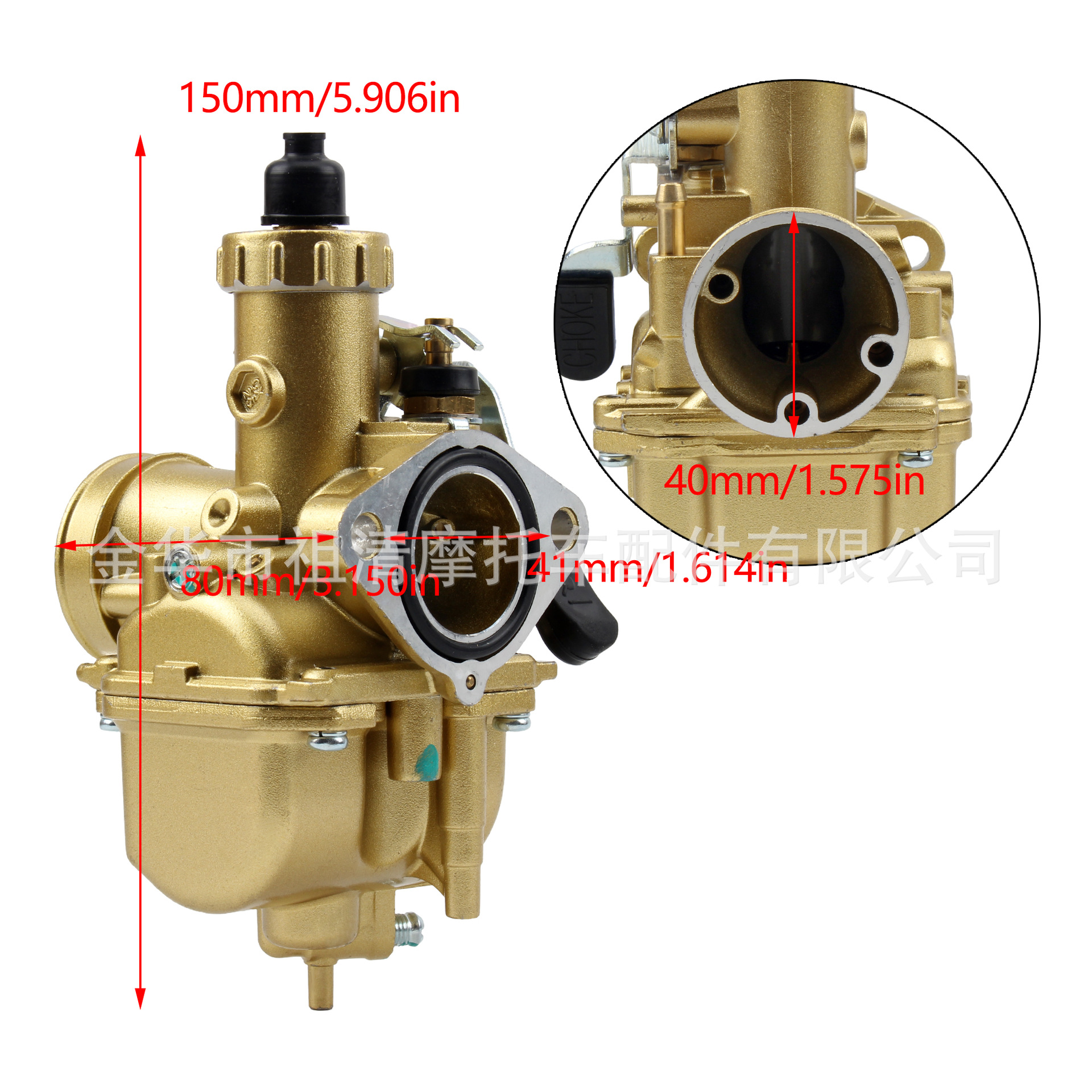Vm22 Mikuni Motorcycle 110 125 140Cc Engine Crf70 Klx Bbr Gold Carburetor