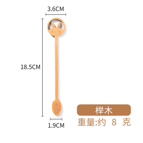 Wooden creative coffee cartoon mixing stick for home use