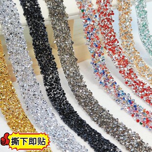 荗l�p���z��1.2cm��AB�˺�¼�ճ��ɫˮ荠C�diy�Ʒ����o��