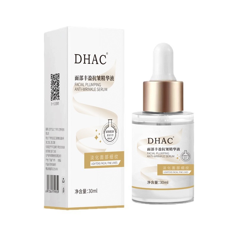 DHAC 抗シワエッセンス顔のふっくら小じわの軽減抗糖引き締め肌水分補給保湿エッセンススキンケア製品|undefined